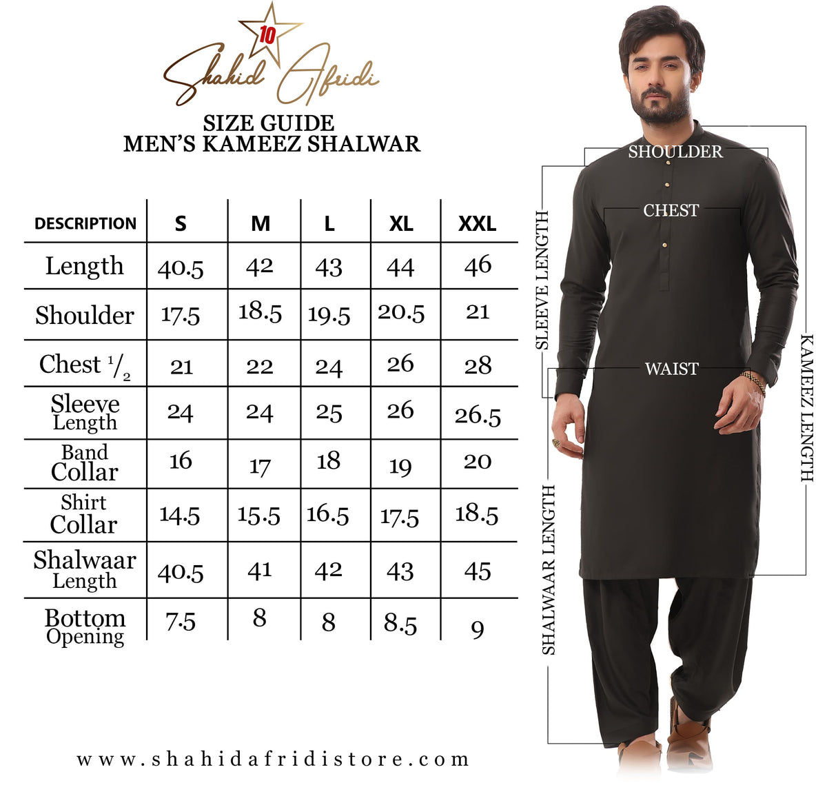 Kaemez Shalwar